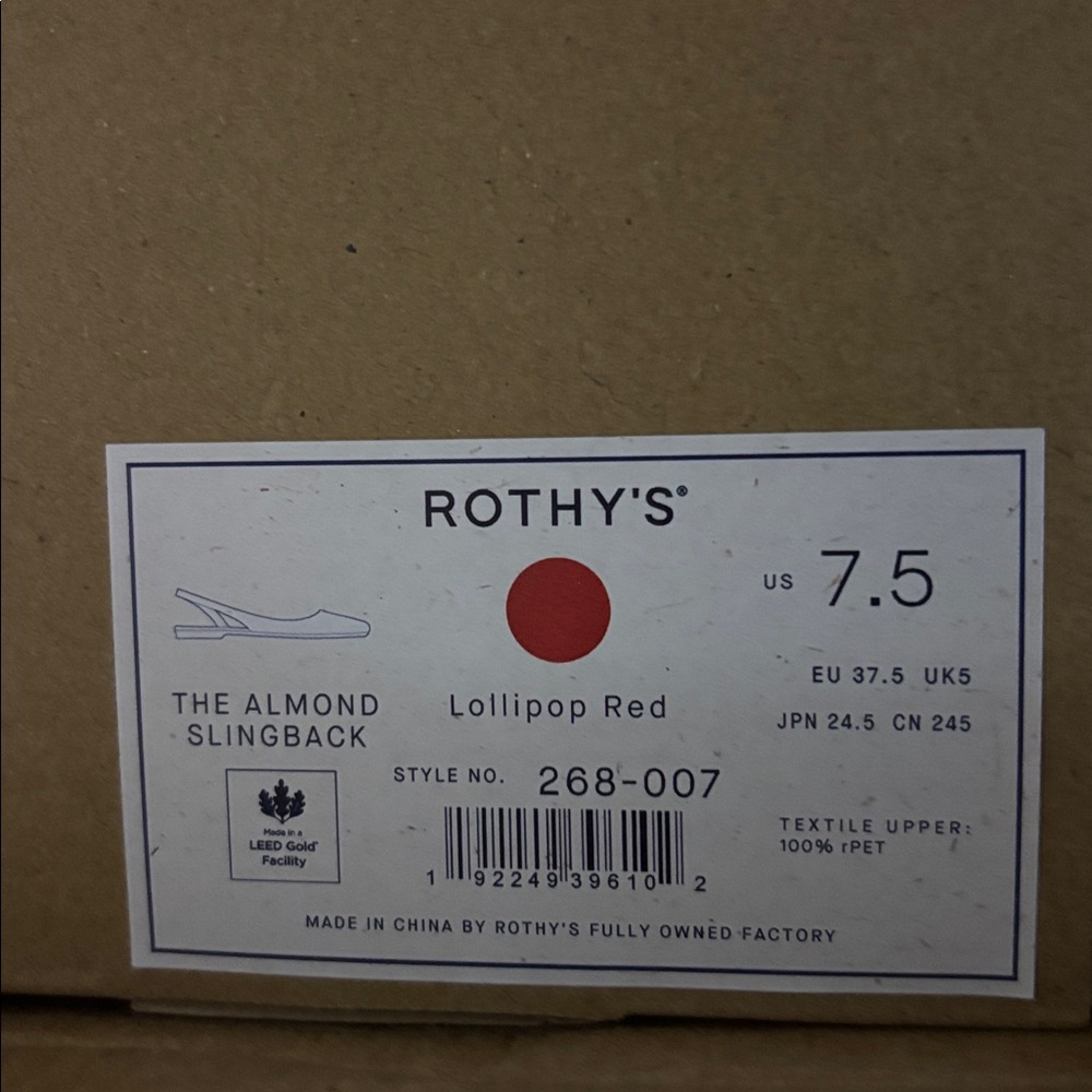 Rothy's Lillipop Red - Picture 4 of 5